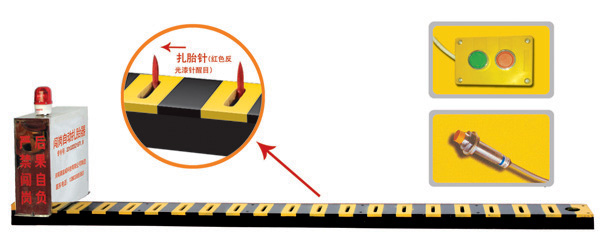 沈阳和平区V3嵌入式闯岗自动扎胎器/阻车器